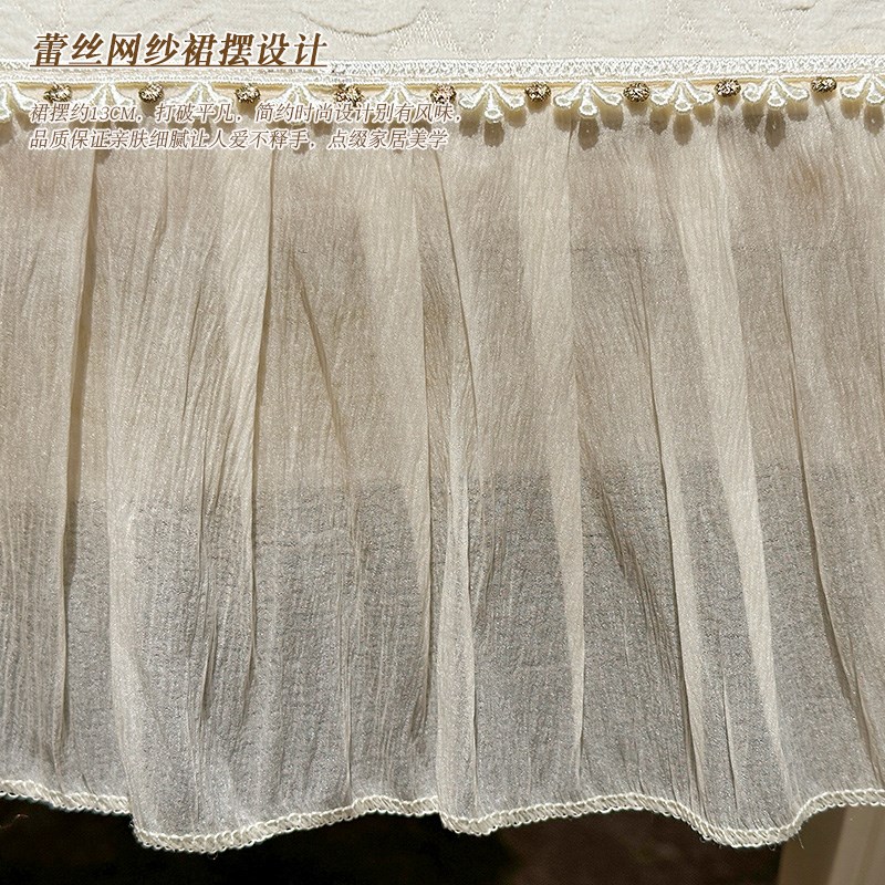 欧式椅子坐垫绑带防滑2025新款奢华田园蕾丝夏季弧形板凳餐椅垫套