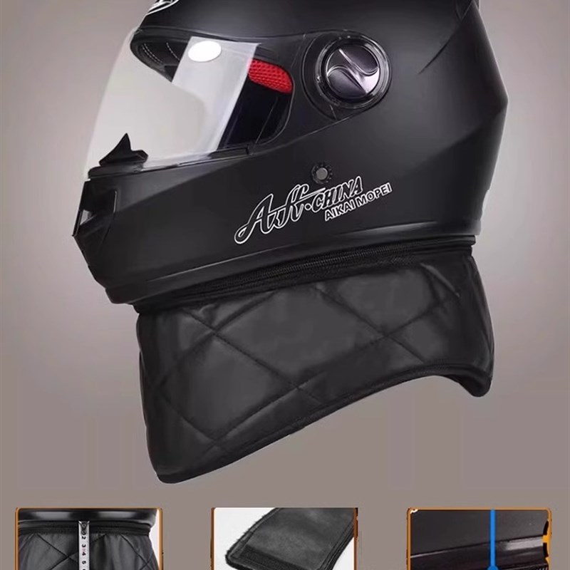 AK电动电瓶车头盔男女士冬季保暖安全盔围脖四季通用全盔安全帽