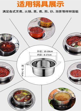 瓦方圆形嵌入式小火锅小型迷你电磁炉锅自助电池炉