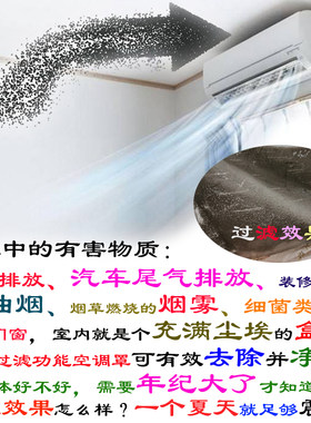 尔净界净畅瑞熙京彩静悦智静爱神者匹匹挂罩防尘衣