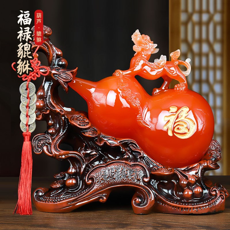 鸿运当头葫芦貔貅摆件树脂工艺品家居客厅装饰公司开业乔迁送礼品