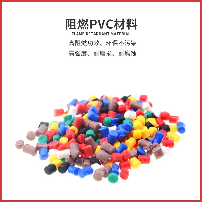 RV电线多股铜芯软电子线国标0.5 0.75 1 1.5 2.5 4平方控制信号线