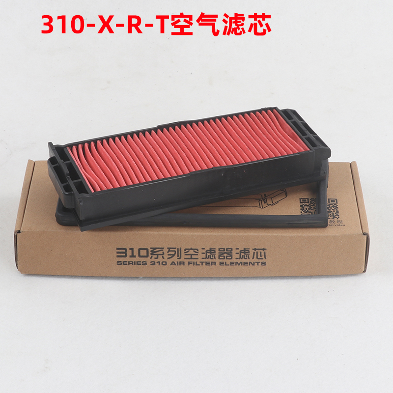 升仕ZT10-XRTVDE机油滤芯格GK启典KD1-G2-U空气滤芯器