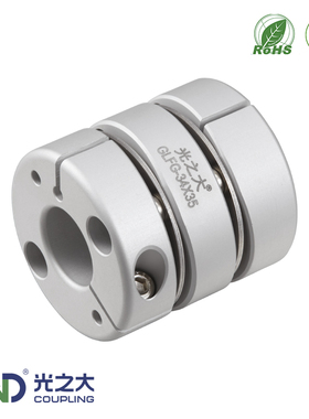 高灵敏精密膜片联轴器大扭矩伺服马达电机丝杆模组弹性连轴器GLFG
