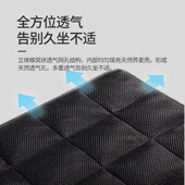 汽车坐垫四季 通用单片无靠背免捆绑车垫透气正驾驶位防滑座垫车垫