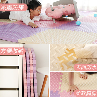 泡沫地垫防滑爬行垫加厚地毯卧室儿童客厅拼图地板垫子拼接爬爬垫