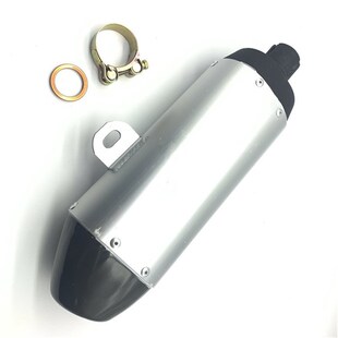 越野摩 气管 消声器 直 小声气管