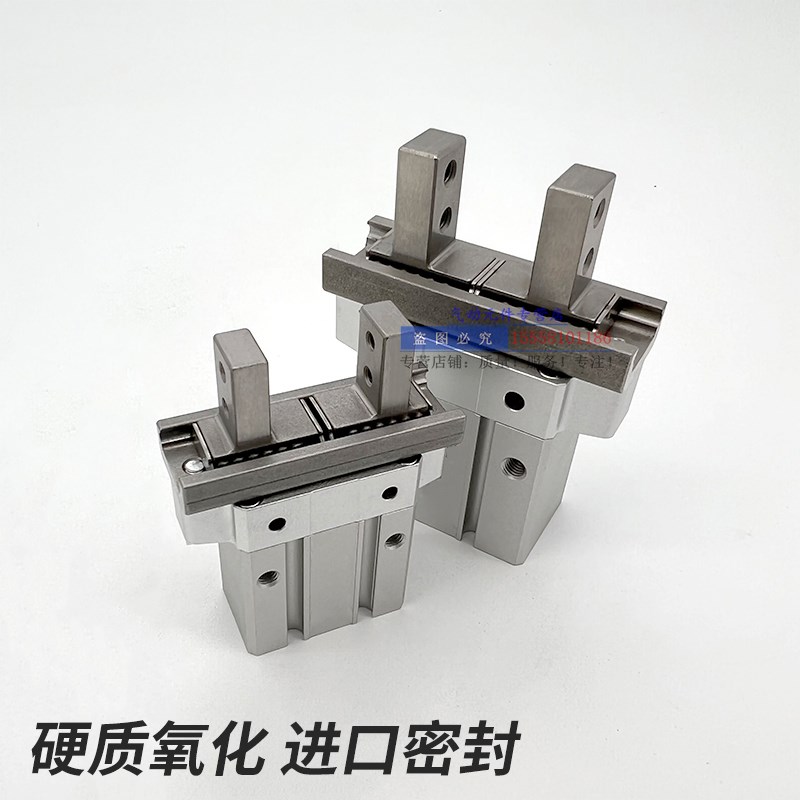 JMHZ2手指气缸平行开闭JMHZ2-8D/JMHZ2-D JMHZ2-1D JMHZ2-20D