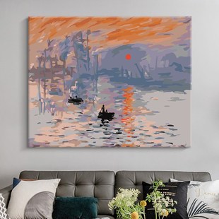 数字油画di手工绘油彩填色油彩客厅风景装饰画莫奈名画 日出印象