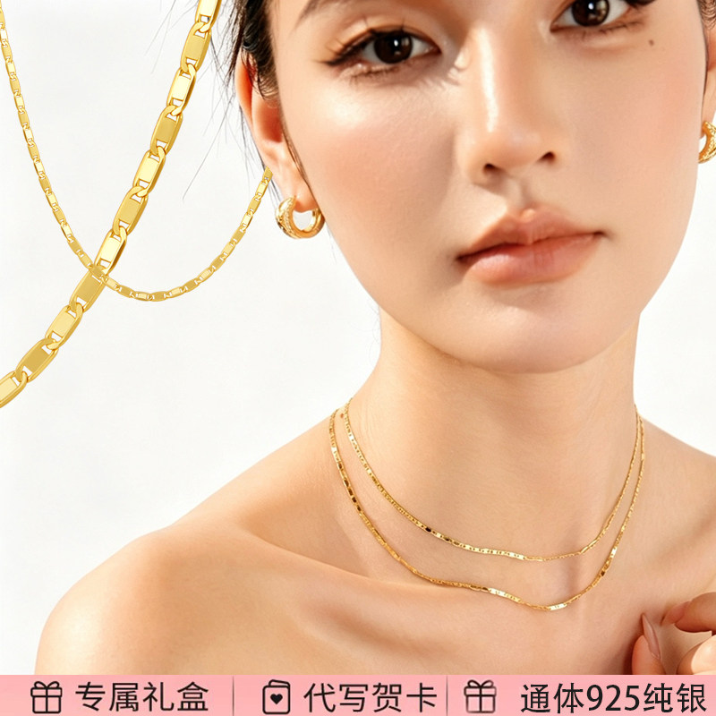 S925纯银素链猪鼻子项链叠加不掉色新款百搭女百搭简约锁骨链礼物