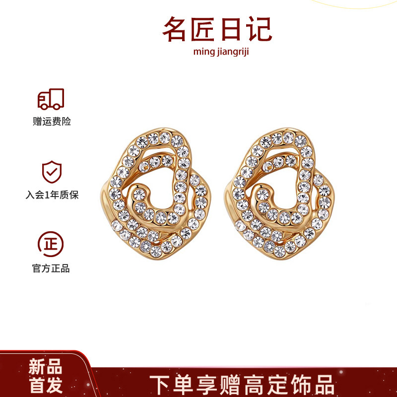 告别气球耳环 2026年新款微镶锆石耳钉防过敏925银针高级感圆形