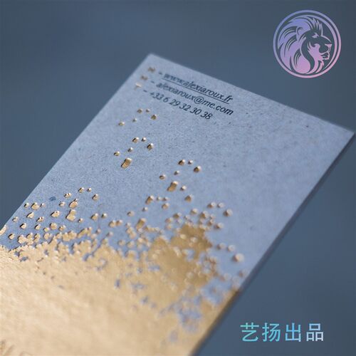浅灰色名片纹理名片烫金名片