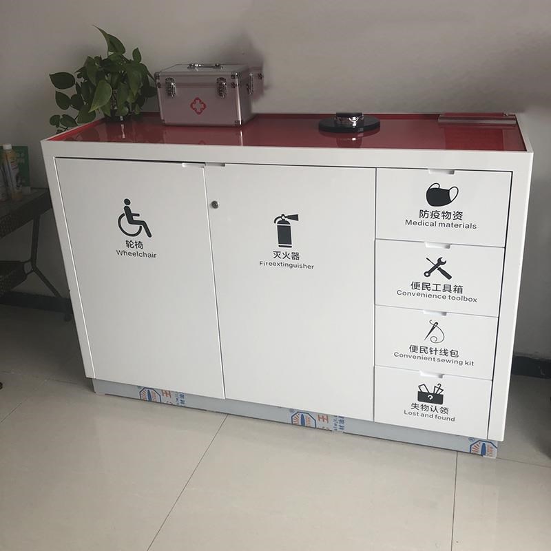 银行便民a服务柜填表填单台4s店物业定制接待台业务社区公安大厅