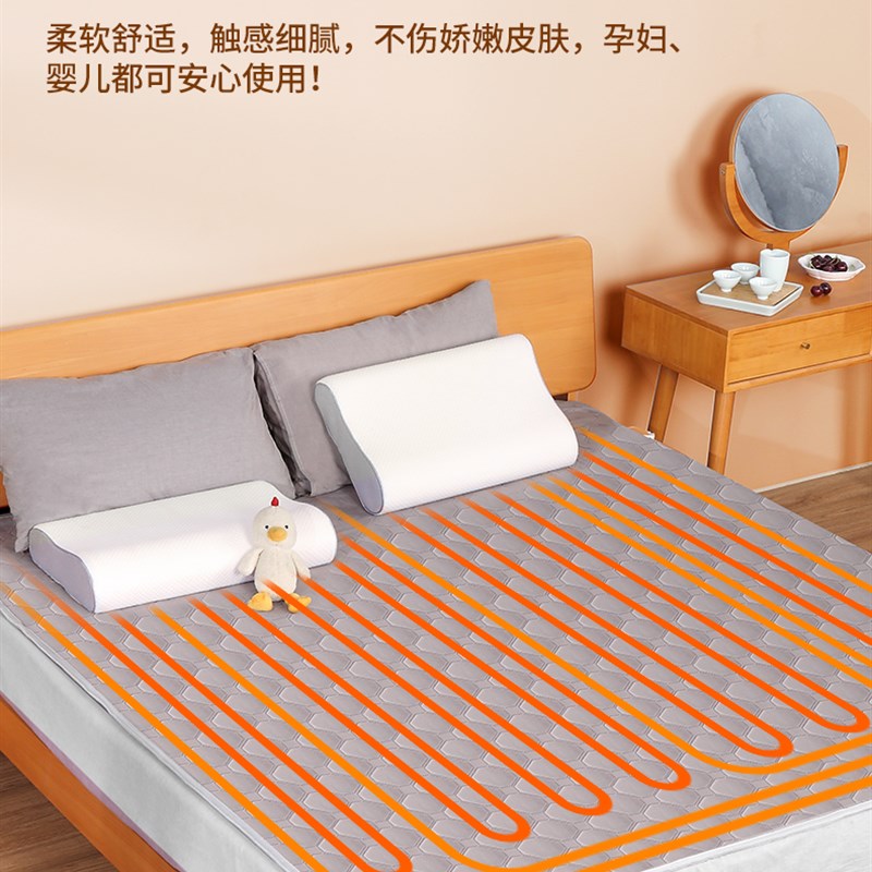 202新款水暖电热毯人控电褥子调温家用水循环炕水热毯床垫单