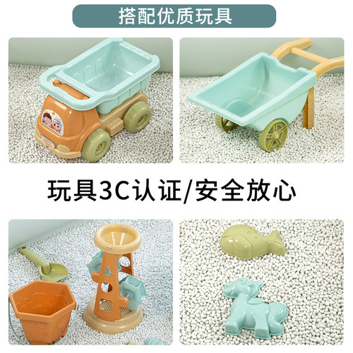 儿童决明子沙子沙室内沙滩装充气沙池玩沙挖沙工具