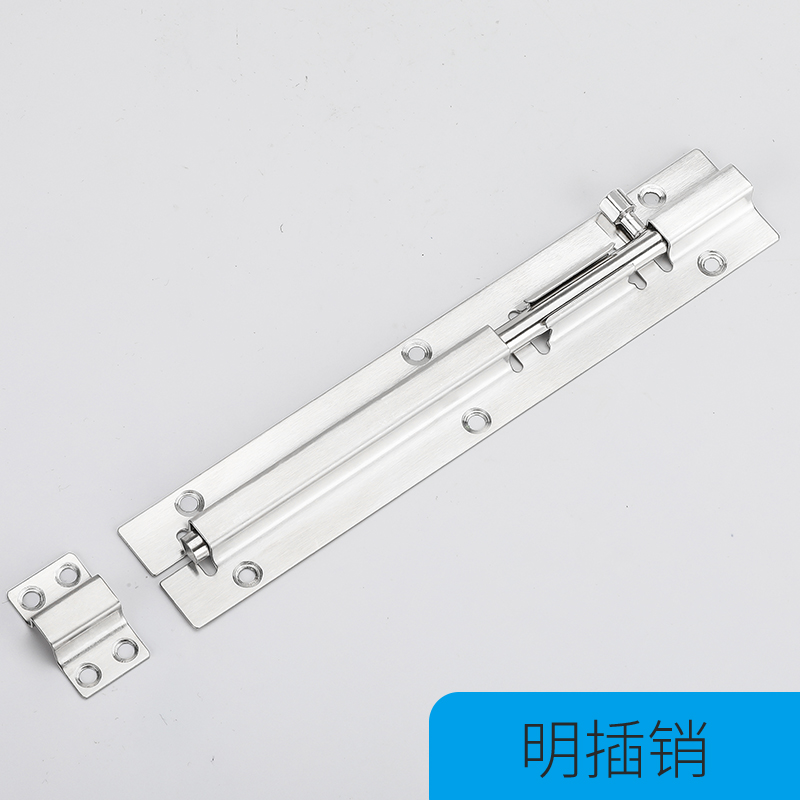不锈钢暗插销 木门 门 子母门 门扣 门栓 门插销锁防盗门插销