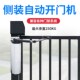 自动门侧装 大功率电小区防水平关门器 电动曲臂式