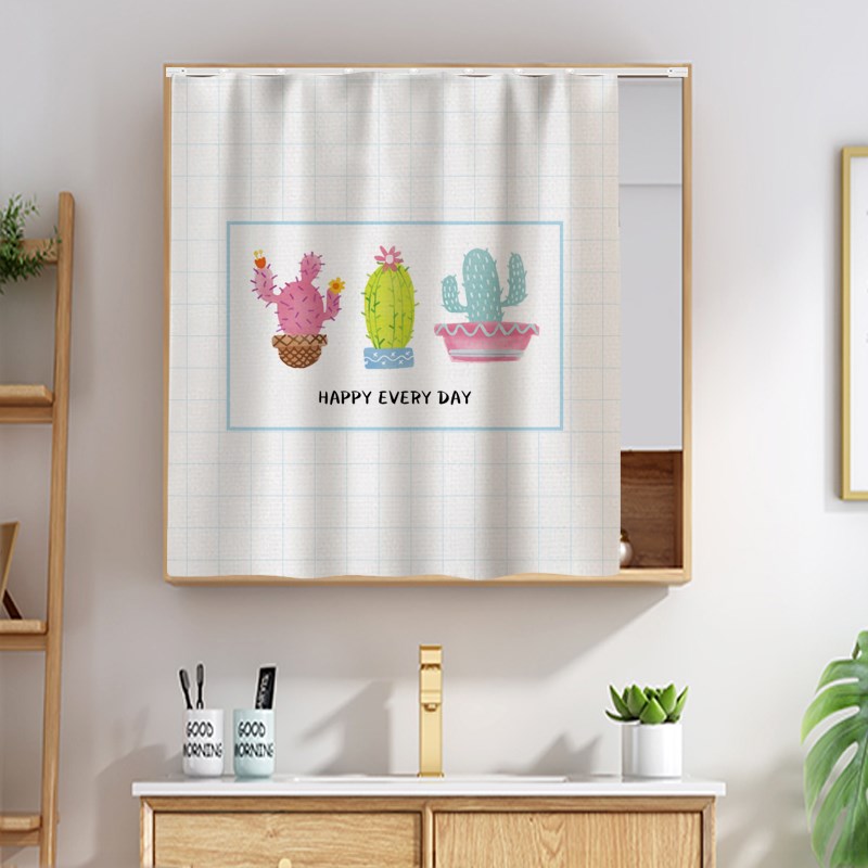 浴室镜子柜子遮挡帘魔术贴梳妆台洗漱柜子遮丑小布帘卫生间遮挡布