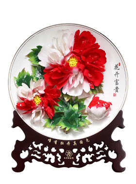 牡丹瓷盘陶瓷富贵艺术客厅装饰挂盘结婚乔迁礼品