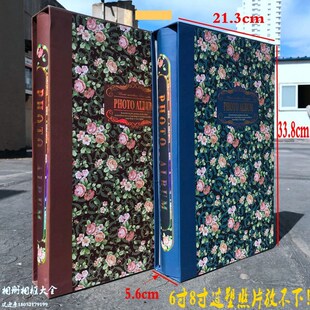 典雅插页式相册家庭寸相册9张大容量寸寸混装相册影集相簿