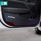 饰碳纤维防踢 装 防踢垫 改装 于现代领动车车门防踢膜