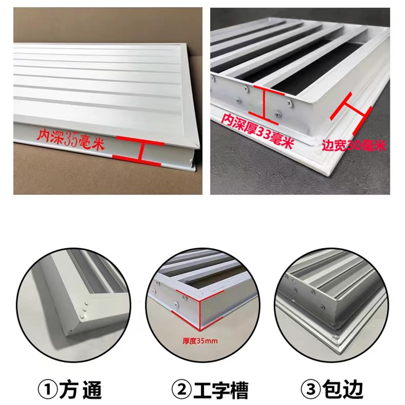 工厂直销定制铝合金百叶窗出风口室外固定防雨外墙通风装饰空调罩