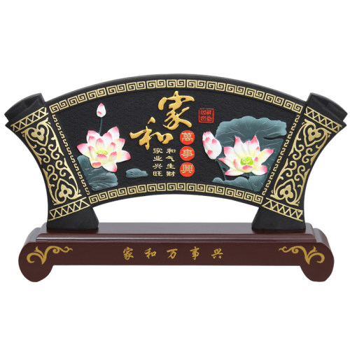 活性炭酒柜装饰品家居客厅实用摆设搬家乔迁新居礼品