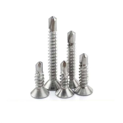 沉头钻尾螺丝钉M.自攻自钻燕尾钉平头十字自攻螺丝