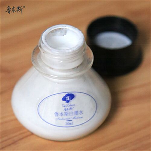 鲁本斯水彩白墨水 水彩颜料高光墨水纯白覆盖力强干的快