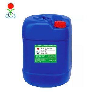 太羊D消泡剂工业,污水消泡剂,浓缩消泡剂,油品消泡剂