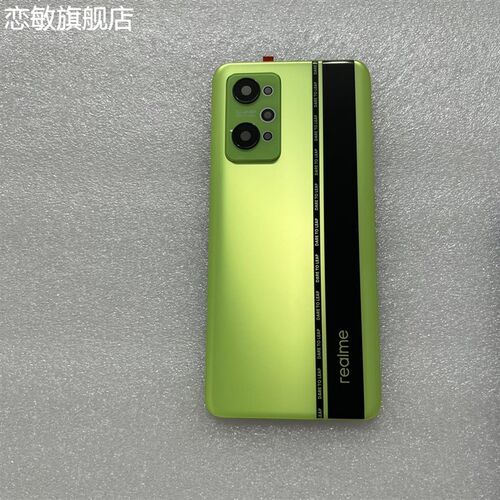 适用真我 后盖 玻璃后壳后屏中框边框前壳