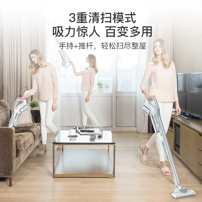 德尔玛吸尘器家用大吸力手持式除螨猫毛小型吸尘机强力车载大功率