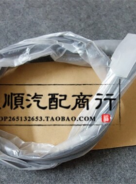 适用一汽威姿威乐威志夏利雅酷车顶两边流水条密封条挡水胶条