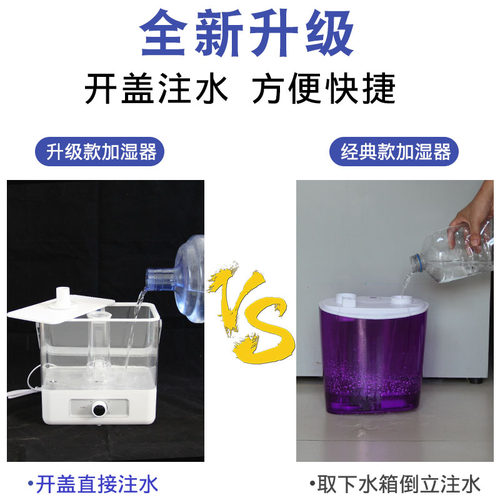 养护箱加湿器标养箱德东加湿器超声波加湿器水泥