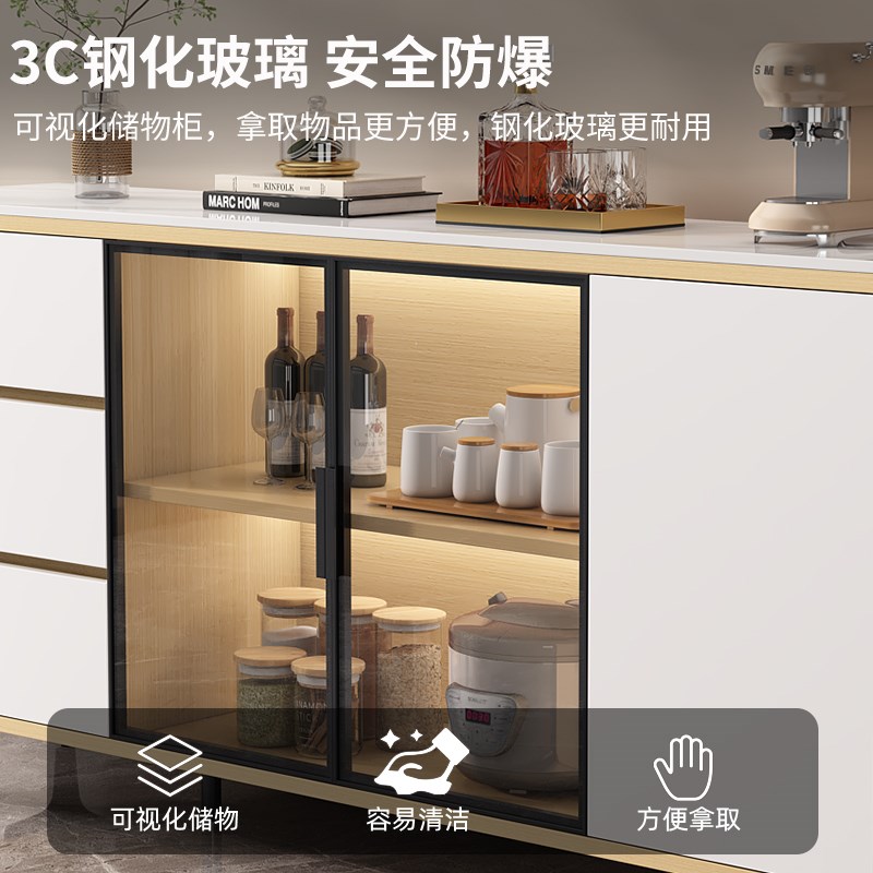 实木餐边柜靠墙一体柜子储物柜家用客厅茶水置物柜边柜定制收纳柜