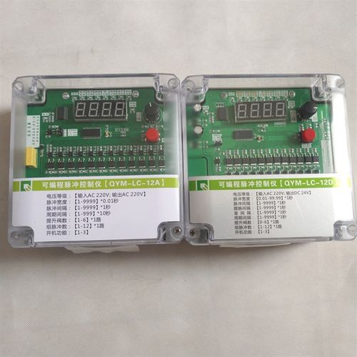 QYMLD脉冲控制仪离线脉冲控制仪数显脉冲控制仪路2路
