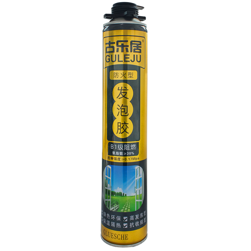 防火发泡胶耐高温发泡剂高强度防水防火阻燃填充泡沫胶填缝剂B1级