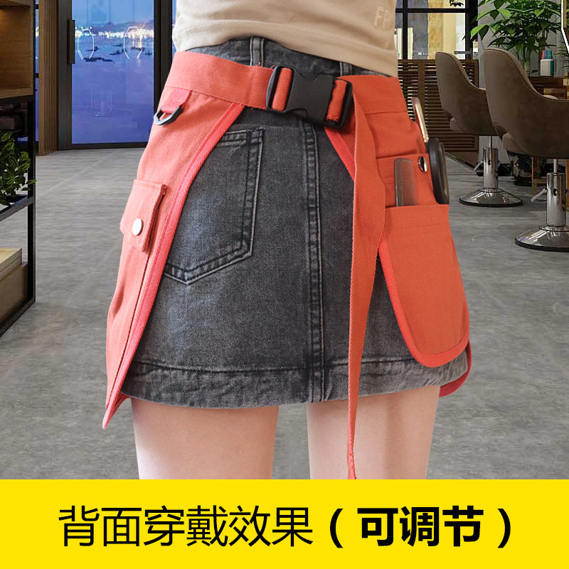 咖啡师半身围裙定制印字女时尚美妆师工作服理发店短款半截围腰男
