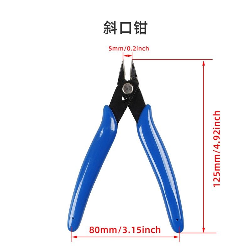 乐积D打印模型理工具 雕刻刀锉刀修边刀镊子剪钳打磨修边