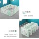 儿童游戏围栏室内宝宝婴幼儿学步安全防护栏小孩栅栏爬行垫