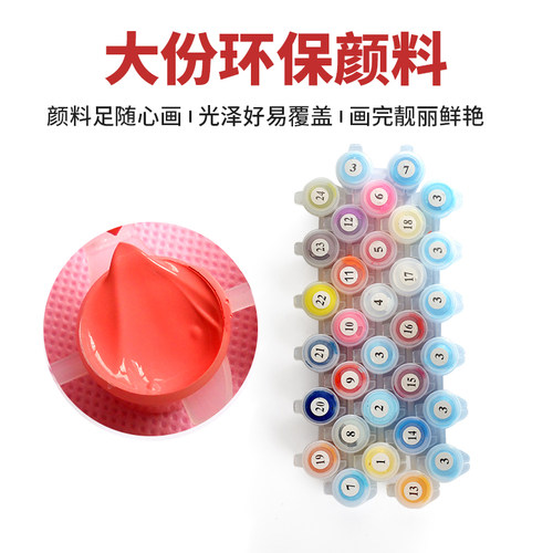 数字油画di自绘填色画月夜数字油彩画消磨时间的手工画画di创意