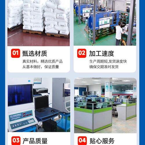 外径厚管管聚碳酸酯塑料水管实验硬管