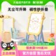 儿童画板支架式 磁性涂鸦板绘画写字板小黑板