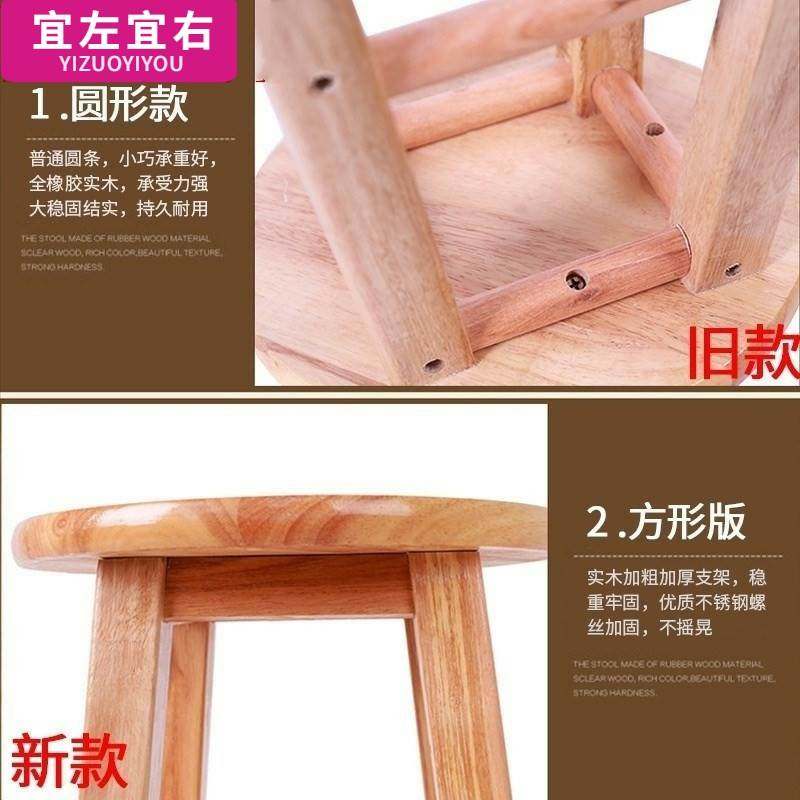 加实木 家用客厅吧椅板凳矮凳凳梯,住宅家具,其它凳子,淘宝优惠券,粉丝福利购,淘宝优惠卷