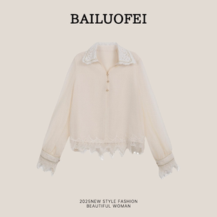 重工法式 蕾丝盛宴 玉米专享 蕾丝繁花衬衫 BAILUOFEI｜百洛妃