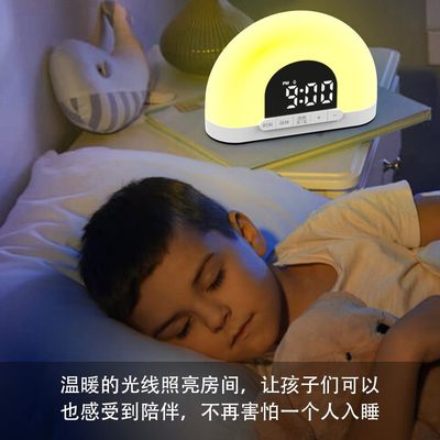 叫醒床开唤醒神器模闹钟宿舍起出定时自然拟日灯光早起灯灯睡眠灯