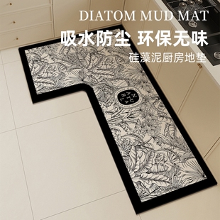 厨房专用地垫硅藻泥L形整块吸水垫吸油防滑可擦免洗地毯防油耐脏
