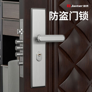 装 不锈钢防盗门锁家用通用型门把手全套大门入户手柄锁具铁门老式