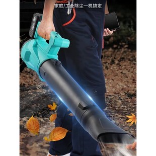 220V吹风机锂电鼓风机强力大功率工业小型吹灰家用吹除尘器 大艺款