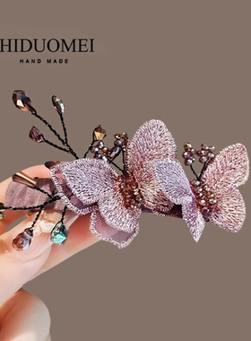 浪漫紫色仿水晶蝴蝶发夹高档横夹一字夹后脑勺弹簧夹顶夹发卡头饰